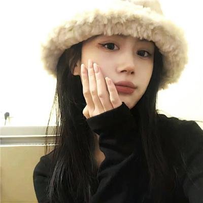 宁为女人