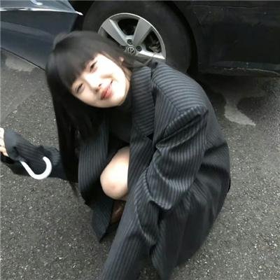 老虎甩须