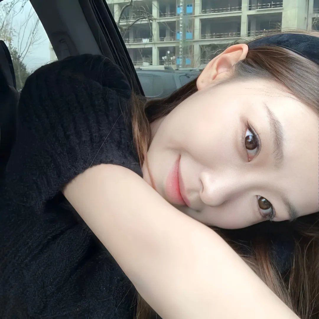 极爱